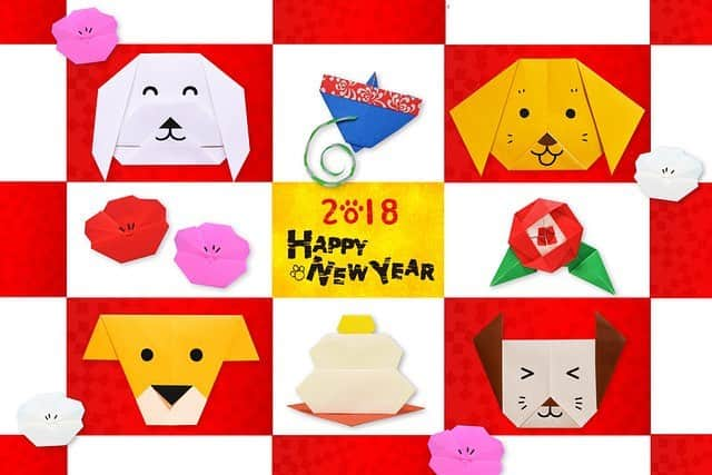 おりがみくらぶのインスタグラム：「あけましておめでとうございます！今年も『おりがみくらぶ』をよろしくお願いします。 #折紙 #折り紙 #おりがみ #origami #おりがみくらぶ #OrigamiClub」