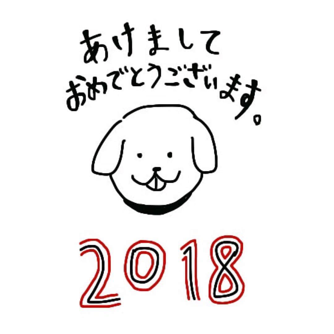 深川麻衣 さんのインスタグラム写真 - (深川麻衣 Instagram)「2018年🌅 明けましておめでとうございます！！ 新しい1年の始まり、 気持ちが引き締まります。 今年もいっぱい笑いましょう＊ #フカ絵」1月1日 15時07分 - fukagawamai.official