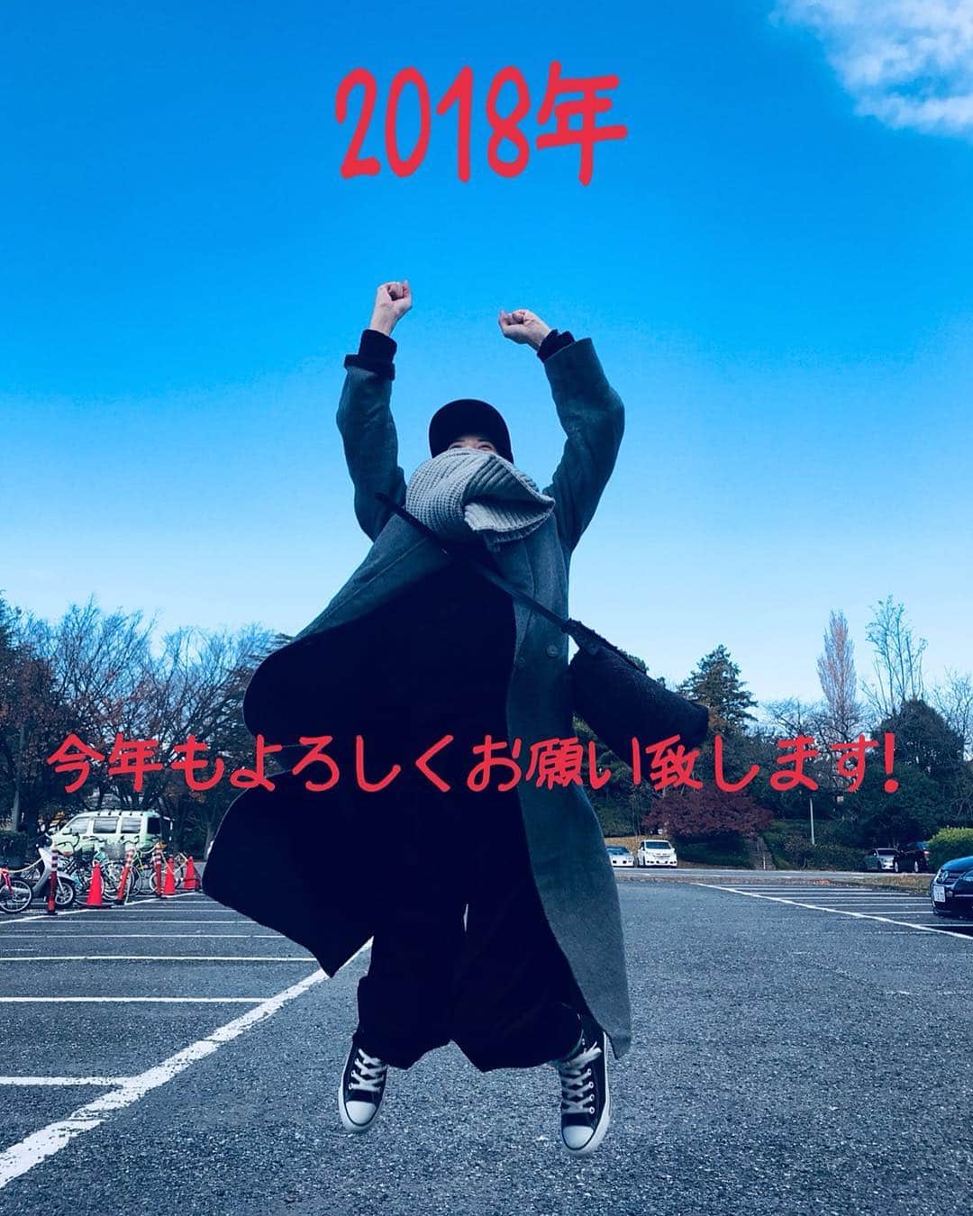 松本若菜さんのインスタグラム写真 - (松本若菜Instagram)「Ⓜ️マネージャーが作ってくれたこのパターンも載せておきます。 ちなみに、私が飛べるギリギリの高さです。 . . 多分、20センチくらい。 下からの煽りでまだ見れる飛び。 どうやって高く飛ぶの。」1月1日 18時09分 - matsumoto_wakana