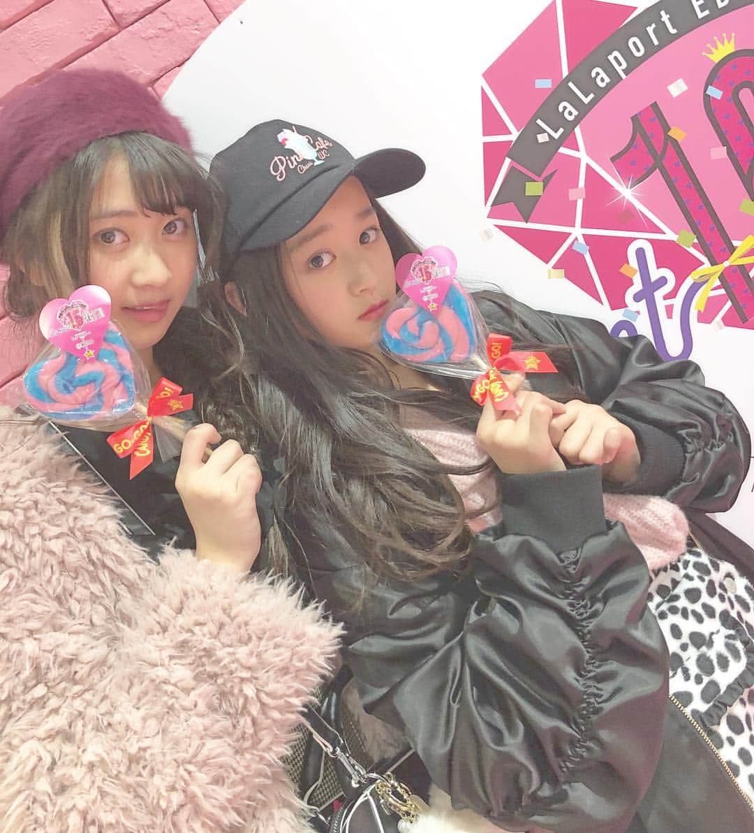 高木波夏さんのインスタグラム写真 高木波夏instagram あけましておめでとうございます 今年もはなりお姉妹をよろしくお願いします あけましておめでとうございます 18 18年 はなりお 姉妹 Sisters ハラ塾メイト ハラ塾dreammate 高木波夏