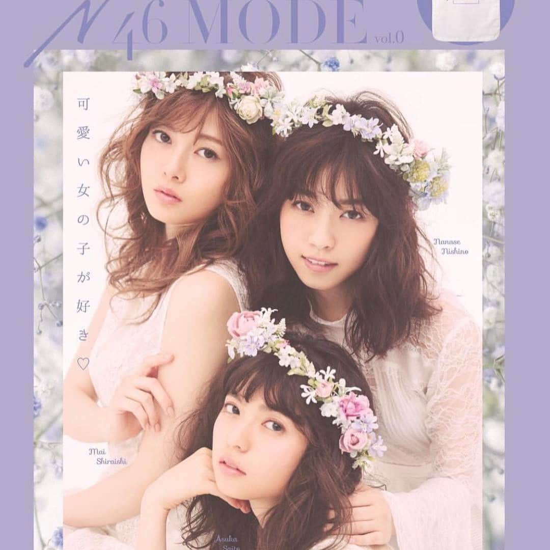 桜井玲香のインスタグラム