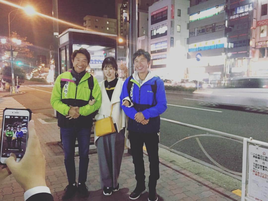 笛木優子のインスタグラム：「おはようございます！ 箱根駅伝盛り上がってますね🏃‍♂️ 今日午後です📺13:30より 「荻原兄弟、国道をゆく」 【日時】2018年1月2日(火) 13：30～15：30 【放送】フジテレビ  みてねん！」