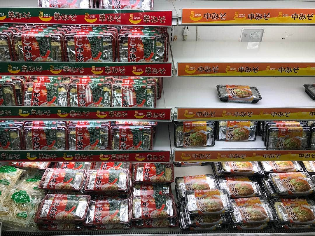 じろうのグルメインスタ