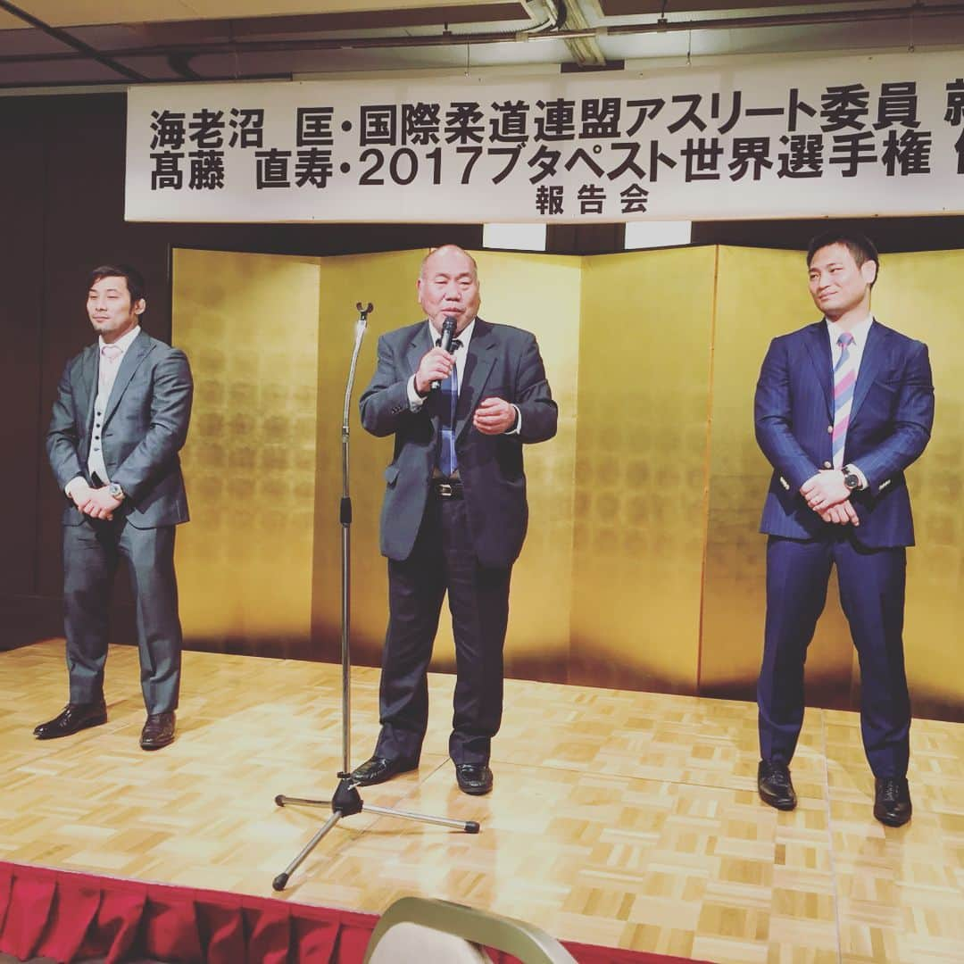 海老沼匡さんのインスタグラム写真 - (海老沼匡Instagram)「野木町柔道クラブ🥋 #報告会 #福田健三先生 #井澤大地 #高藤直寿」1月2日 17時00分 - masashi_ebinuma