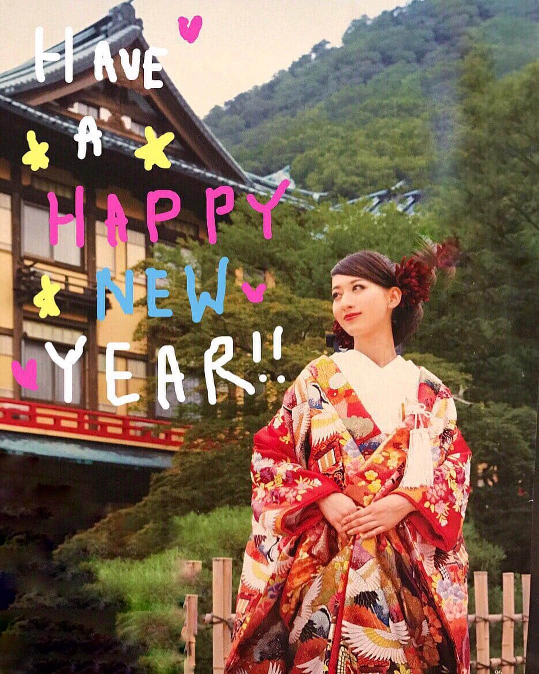 宮河マヤさんのインスタグラム写真 - (宮河マヤInstagram)「新年明けましておめでとうございます。本年もどうぞよろしくお願い致します！みんなの健康と幸せを願うのと同時に、みんなの夢や目標が叶う一年になりますように。🎍I wish everyone a Happy new year and may all your goals and dreams come true💓新年快乐！🎉 #2018 #happynewyear #love #着物 #新年快乐」1月2日 19時37分 - maya_m0901