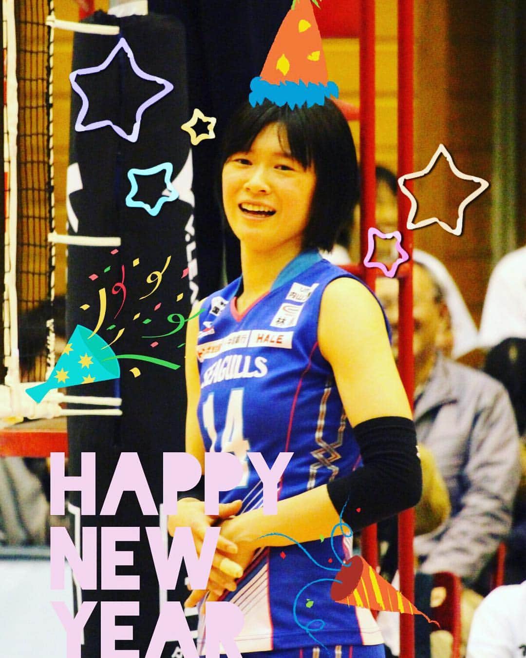 宮下遥のインスタグラム：「Happy New Year #岡山シーガルズ #宮下遥 #ハルカ」