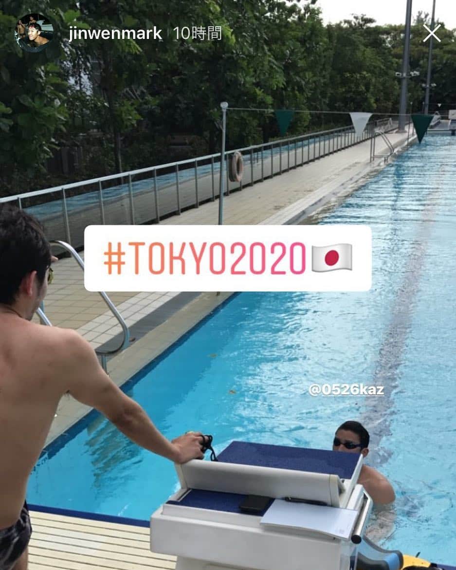 渡邊一輝のインスタグラム：「明けましておめでとうございます！ 今年も宜しくお願いします！ 年越しはシンガポールでした🇸🇬 Photo by @jinwenmark」