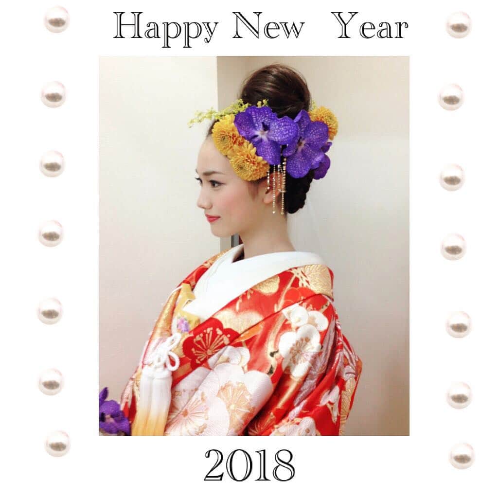海野ナルのインスタグラム：「あけましておめでとう🌅🎍🌅 今年も宜しくお願いします☺︎」