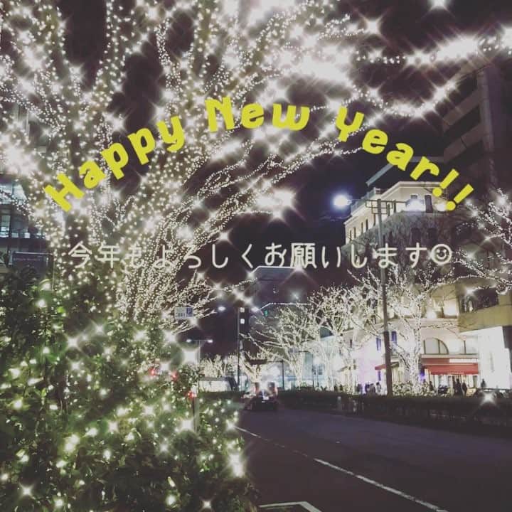 鎌田梢のインスタグラム：「あけましておめでとうございます。今年もよろしくお願いします☺️2018 #happynewyear #あけましておめでとうございます🎍🌅」