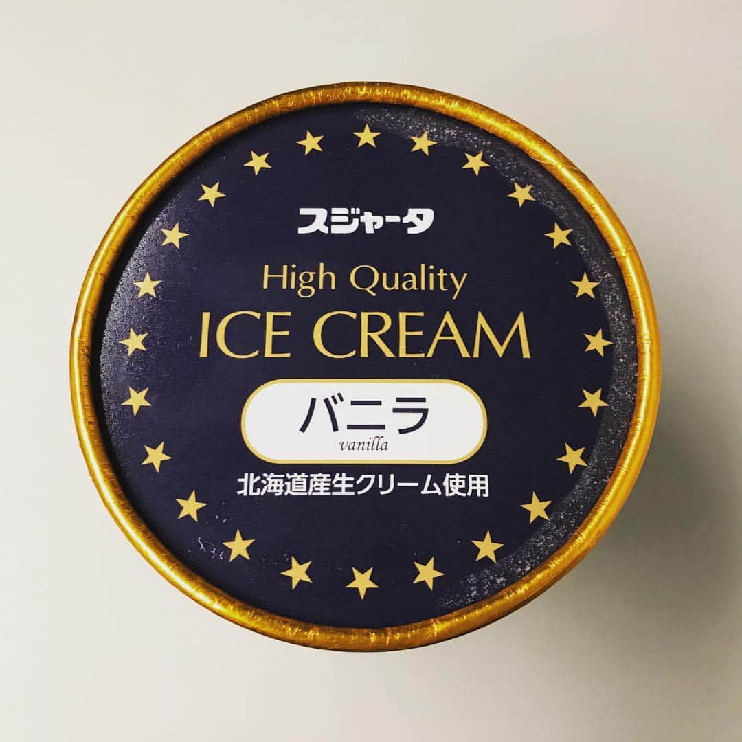米田貴紀のインスタグラム：「マジでカッチカチやった🍨  #スジャータ #highqualityicecream」