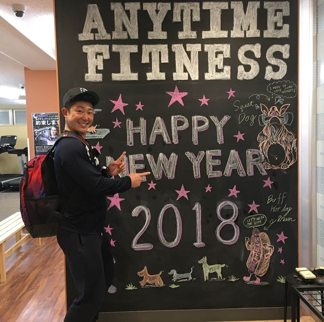 三ツ俣大樹さんのインスタグラム写真 - (三ツ俣大樹Instagram)「2018年、初トレーニング終了😀 2017年に引き続き、トレーナー［ヒロくん］にしごかれてます😭わら 2018年も頑張ります！！ #年明け#トレーニング#下半身強化 #体幹#東京#鍛えて鍛えて鍛えまくって #強くなる」1月3日 16時53分 - mitsu051137