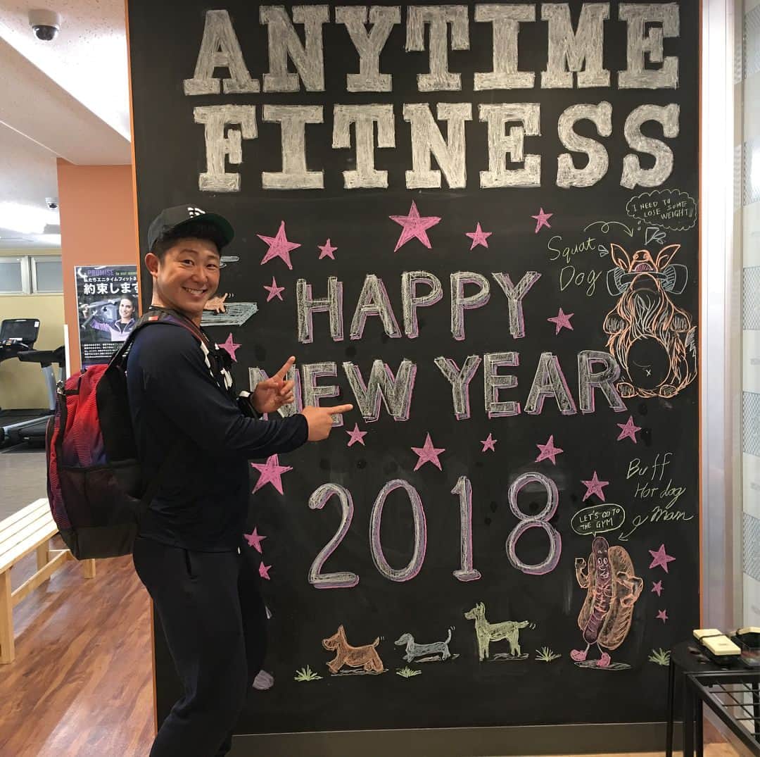 のインスタグラム：「2018年、初トレーニング終了😀 2017年に引き続き、トレーナー［ヒロくん］にしごかれてます😭わら 2018年も頑張ります！！ #年明け#トレーニング#下半身強化 #体幹#東京#鍛えて鍛えて鍛えまくって #強くなる」