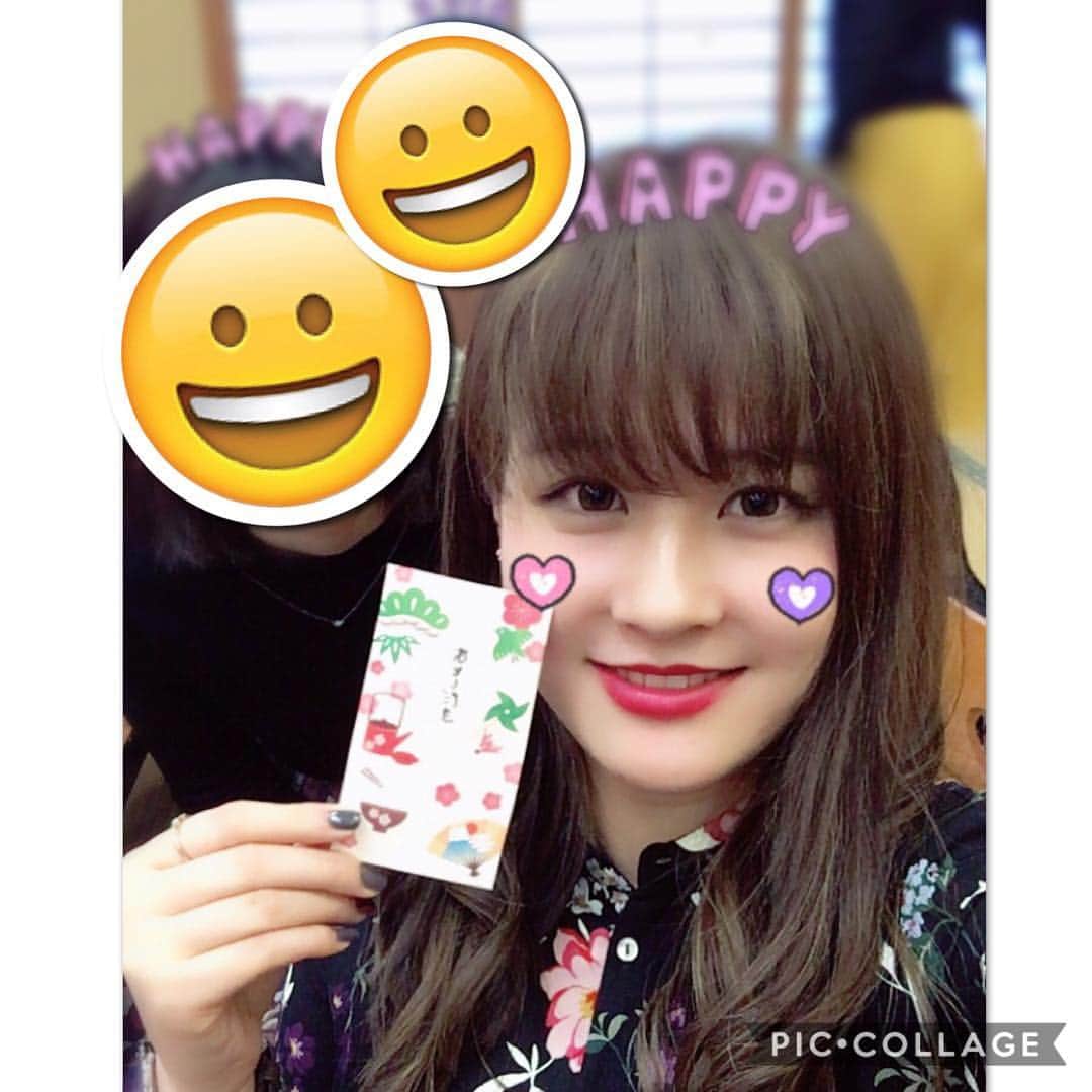 菅原萌香のインスタグラム：「お年玉🙇‍♀️🙇‍♀️ いつまでもらえるのでしょうか… #今年でハタチ。」