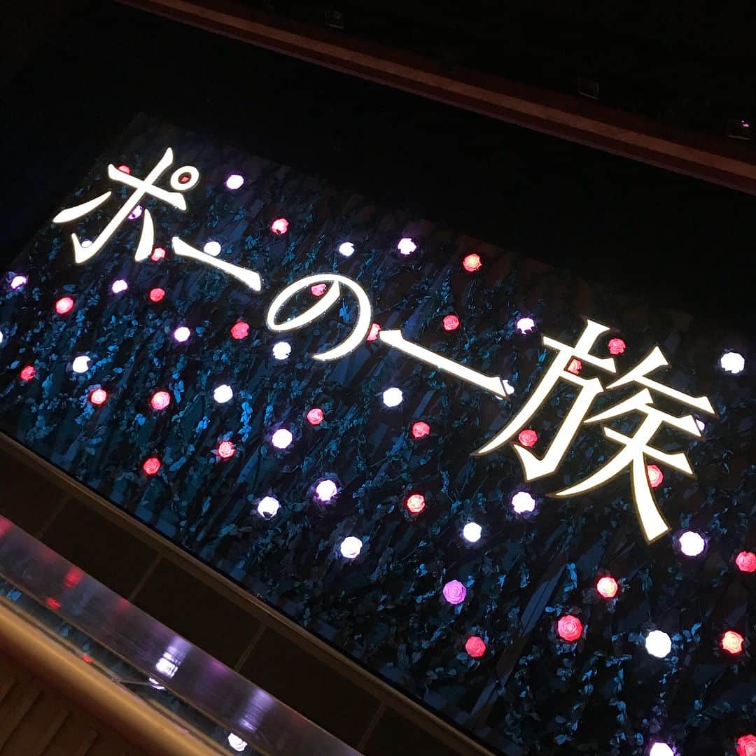 雛月乙葉さんのインスタグラム写真 - (雛月乙葉Instagram)「お正月は、観劇をしたり初詣に行ったり✨ 彩咲めいちゃんが年末年始関西に帰ってきたので関西のOG同期と集まったり❤️ 懐かしい話で盛り上がり楽しかった😊 またゆっくり東京にいる同期にも会いたいなぁ✨」1月4日 9時11分 - h.ayano.m