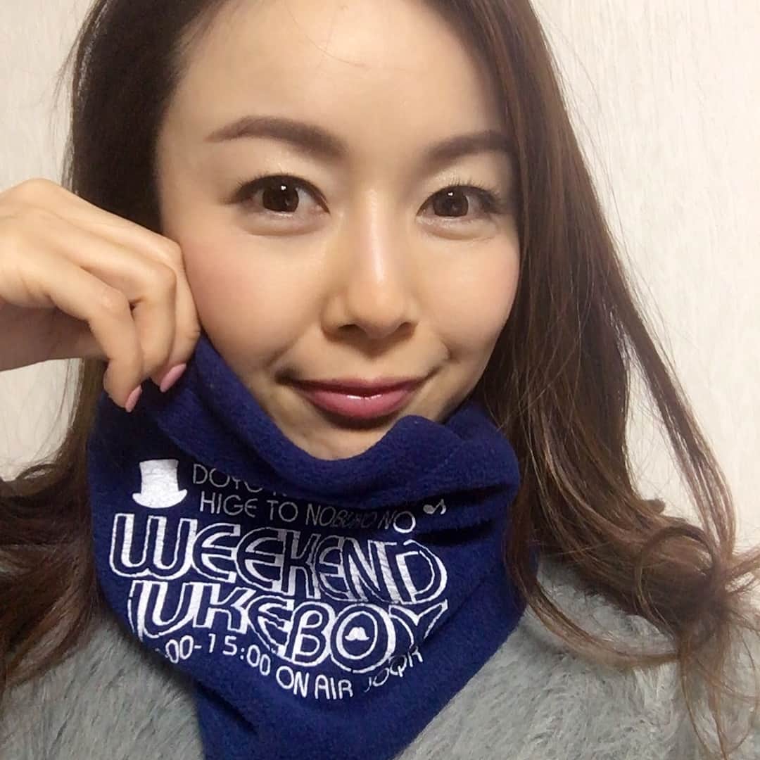 宮崎宣子さんのインスタグラム写真 - (宮崎宣子Instagram)「懐かしい…💕 文化放送、土曜の午後はヒゲとノブコのweekend jukebox ‼️ おヒゲさんとまたラジオやりたいな📻✨ #文化放送 #ヒゲとノブコのweekend #jukebox #ラジオ #ネックウォーマー #暖かい #ゴルフに愛用 #散歩にも #またラジオやりたいな #おヒゲさんと #懐かしい #癒しの時間 #ホーム #皆に会いたい #清水p #ねじねじ部長 #斎藤さん #大村くん #小山田ちゃん #やぎちゃん #新婚ディレクター #お侍ちゃん #あやのちゃん #皆とお仕事が出来て幸せでした #宮﨑宣子 #家宝にします #やまきょうさんにも会いたい」1月4日 23時35分 - miyazaki_nobuko