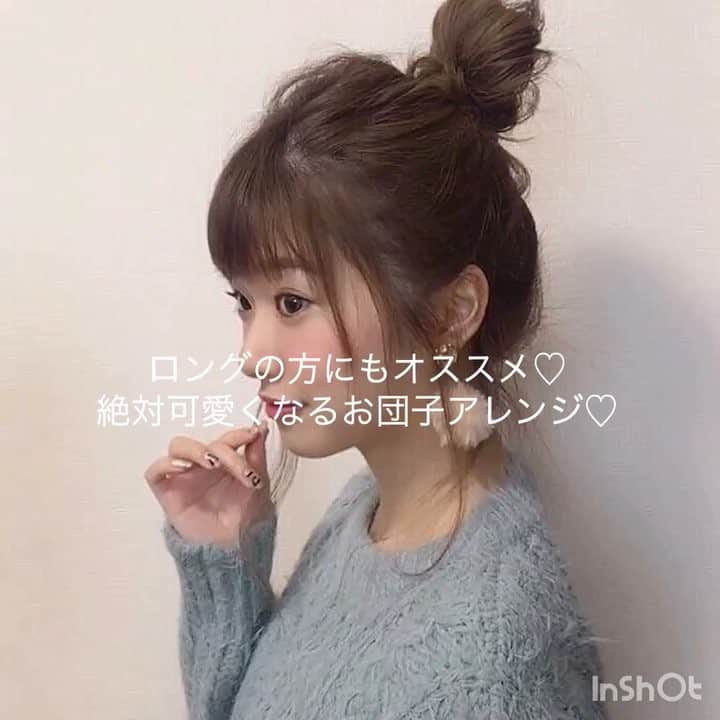 伊藤りかのインスタグラム