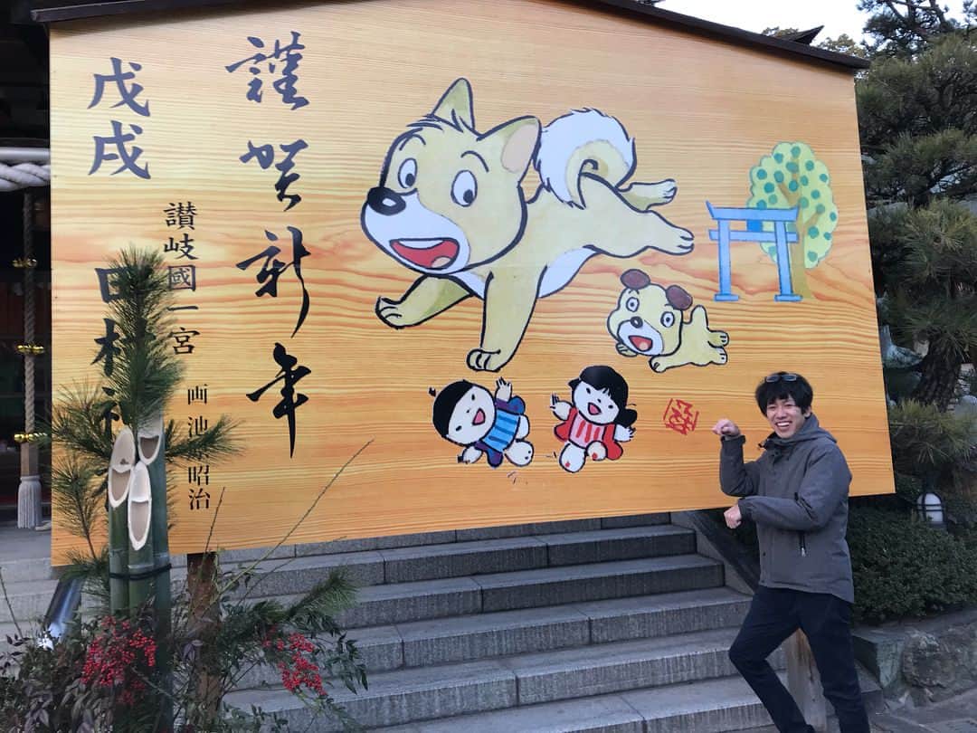 モリスのグルメインスタ