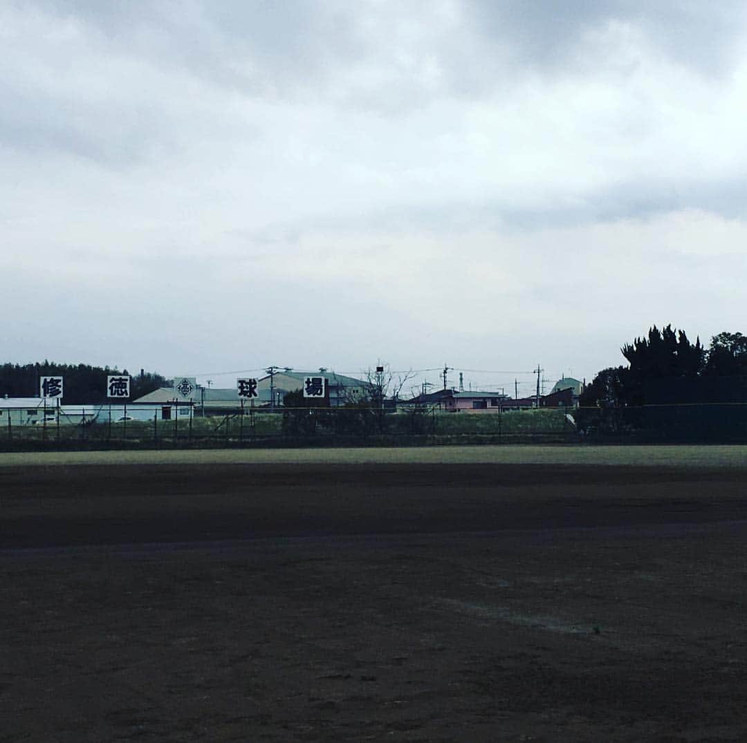 のインスタグラム：「久々の母校に来ましたぁ( ◠‿◠ ) 刺激をもらって、明日からの静岡自主トレ頑張ります😀  #埼玉#八潮市#修徳高校#野球部#頑張ろうぜ#」