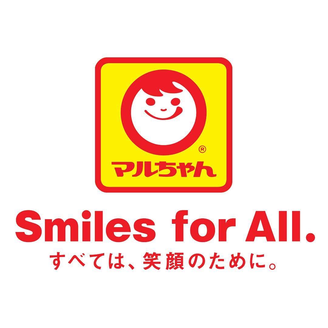 マルちゃん焼そばキャンペーン事務局のインスタグラム：「あけましておめでとうございます。 『マルちゃん焼そば』は今年も、 ご家庭で簡単手軽に、美味しくいただける商品として、 食卓に笑顔をお届けいたします。 本年もどうぞよろしくお願いいたします。 本年も、キャンペーン実施中です！ http://www.maruchan-yakisoba.jp/campaign03」