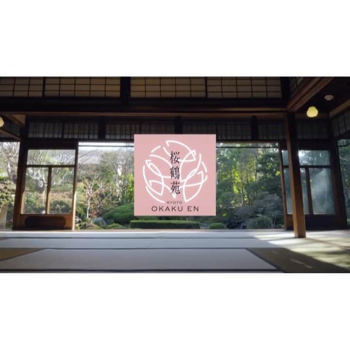 桜鶴苑のグルメインスタ