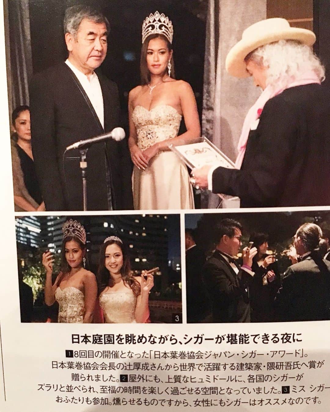 一木エリカさんのインスタグラム写真 一木エリカinstagram かっこいい男の雑誌にかっこいい女が載ってます Leon Leonmagazine Leonmodel Cigar Cigarlady Handsome Beautifulpeople 葉巻 日本葉巻協会 大人 シガー 1月6日 10時50分 Erikaichiki