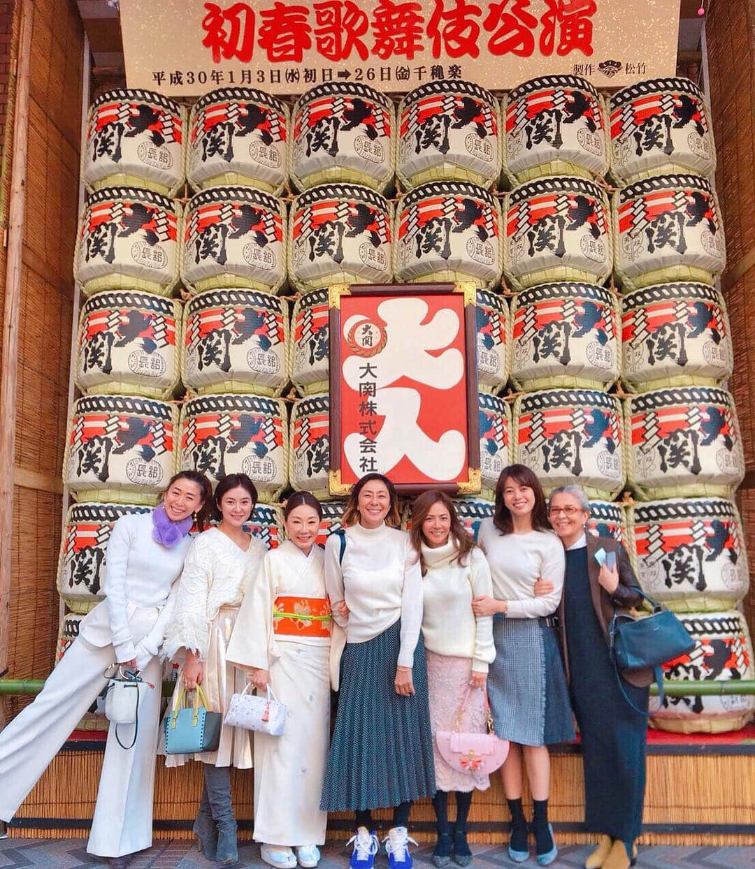 野沢和香のインスタグラム