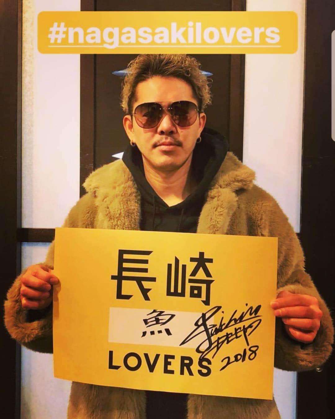 長崎◯◯LOVERSのインスタグラム