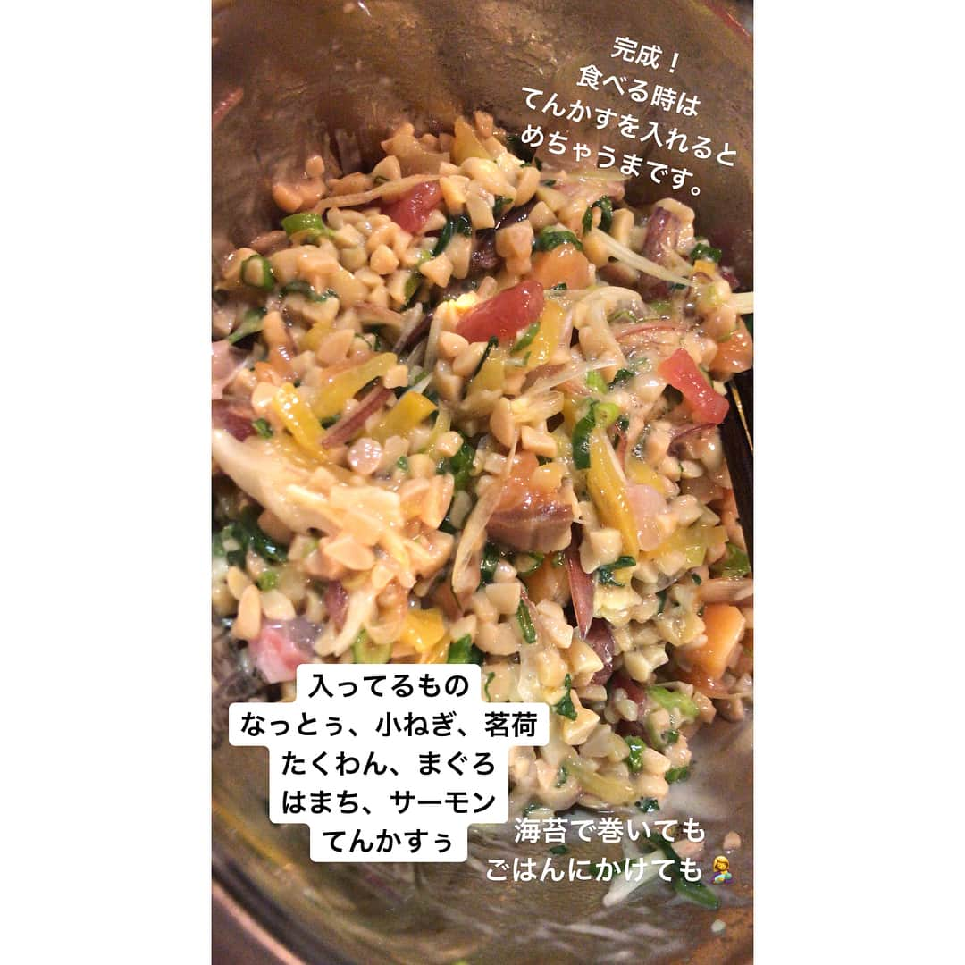 増田有華さんのインスタグラム写真 - (増田有華Instagram)「深夜の増田飯ぃ飯テロのお時間です。  今回のベストヒットは豚こまとニンニクの芽のオイスター炒め。あと5倍くらいの量作れば良かったと後悔。 まだまだ作りたい。無心で作りたい。 というか、誰か食べて😂 ＊ #増田飯ぃ #自炊 #おうちごはん #cook #cooking #嫁入り修行 #家飯 #ビールに合う #お酒に合う #いちにち一品作りたい  #写真フォルダが食べログ書いてる人並み #食べ物だらけ #作ってるとき無心タイム #ストレス発散 #鍋 #納豆 #神」1月6日 23時23分 - masuyuka_official