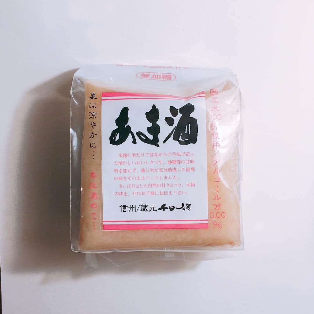 YUKA さんのインスタグラム写真 - (YUKA Instagram)「信州須坂、千日みそのあま酒。 お鍋で作るタイプ。 お米の粒もしっかり感じられる上品なあまさ！朝から安らぎます。 #甘酒 #自然発酵 #手作りもしてみたい #千日みそ」1月7日 8時10分 - yukamoumoon