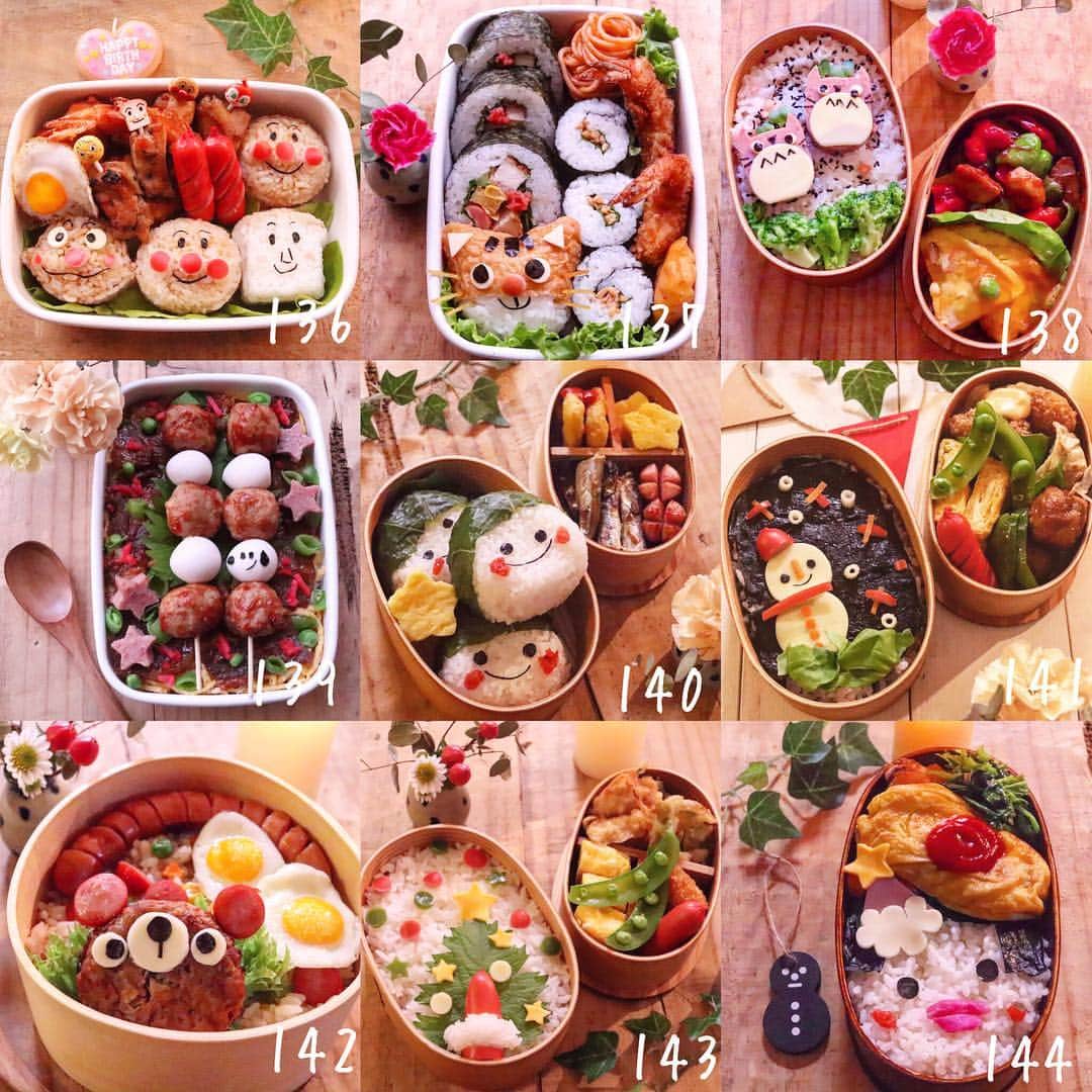 ｒｉｉのインスタグラム
