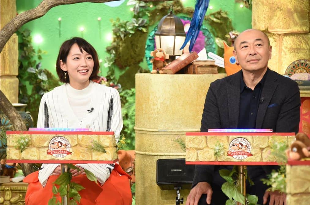 TBS「新どうぶつ奇想天外」のインスタグラム