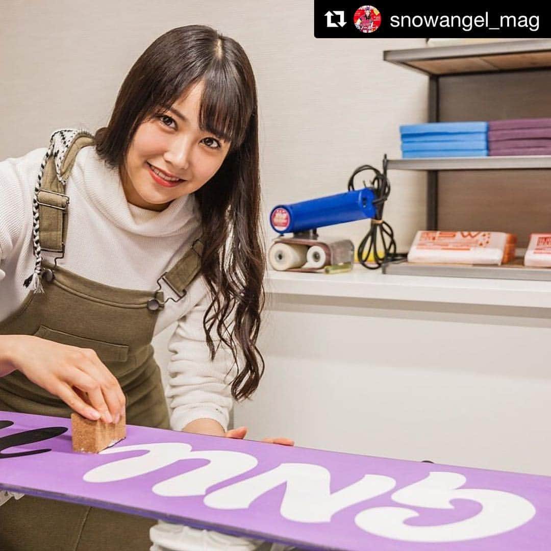 白間美瑠のインスタグラム