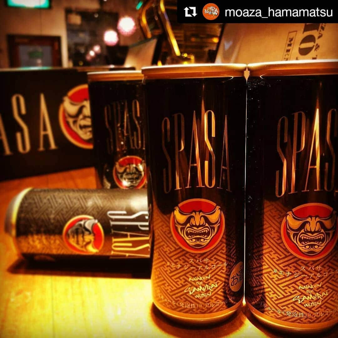 エナジーアルコール【Spasaスパサ】さんのインスタグラム写真 - (エナジーアルコール【Spasaスパサ】Instagram)「なるか❓静岡初㊗  浜松エリア近郊の方いらっしゃいましたら、静岡で飲めるお店はmoazaさんのみなのでこの機会に是非☝  #Repost @moaza_hamamatsu ・・・ どーも2のJUNです 気になったので仕入れてみました♫ とりあえず次仕入れるかは悩み中なんで気になる方はお早めに〜  #moaza２  #moaza2  #moaza #スパサ #mariafromsimilab  #maria #エナジーアルコール」1月8日 18時35分 - spasa_snap