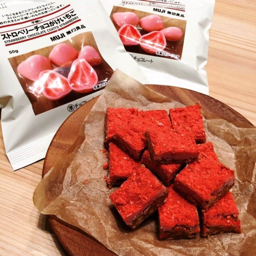 無印良品のインスタグラム