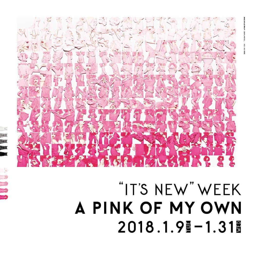 ルミネ公式のインスタグラム：「“IT'S NEW”WEEK -A PINK OF MY OWN-  今年の春はピンクがキーカラー ピンクをあなたらしく取り入れよう！  #ITSNEW #ITSNEWWEEK #NEWPINK #PINK #LUMINE #ルミネ #吉田ユニ」