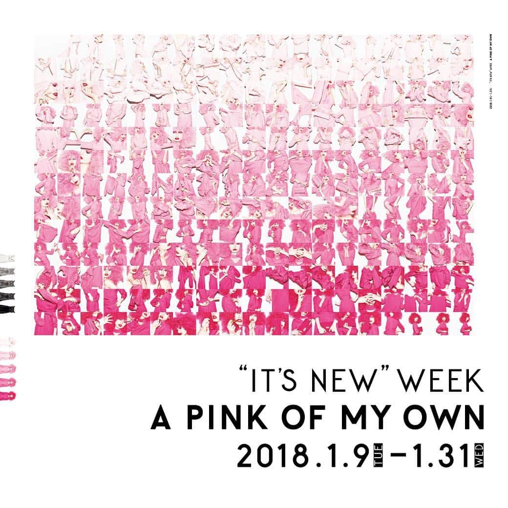 ルミネ公式さんのインスタグラム写真 - (ルミネ公式Instagram)「“IT'S NEW”WEEK -A PINK OF MY OWN-  今年の春はピンクがキーカラー ピンクをあなたらしく取り入れよう！  #ITSNEW #ITSNEWWEEK #NEWPINK #PINK #LUMINE #ルミネ #吉田ユニ」1月9日 11時51分 - lumine_official