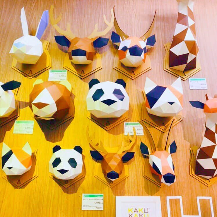 五十嵐もかさんのインスタグラム写真 - (五十嵐もかInstagram)「パンダ売り切れてた。 #🐼」1月9日 19時34分 - mocamaru0529