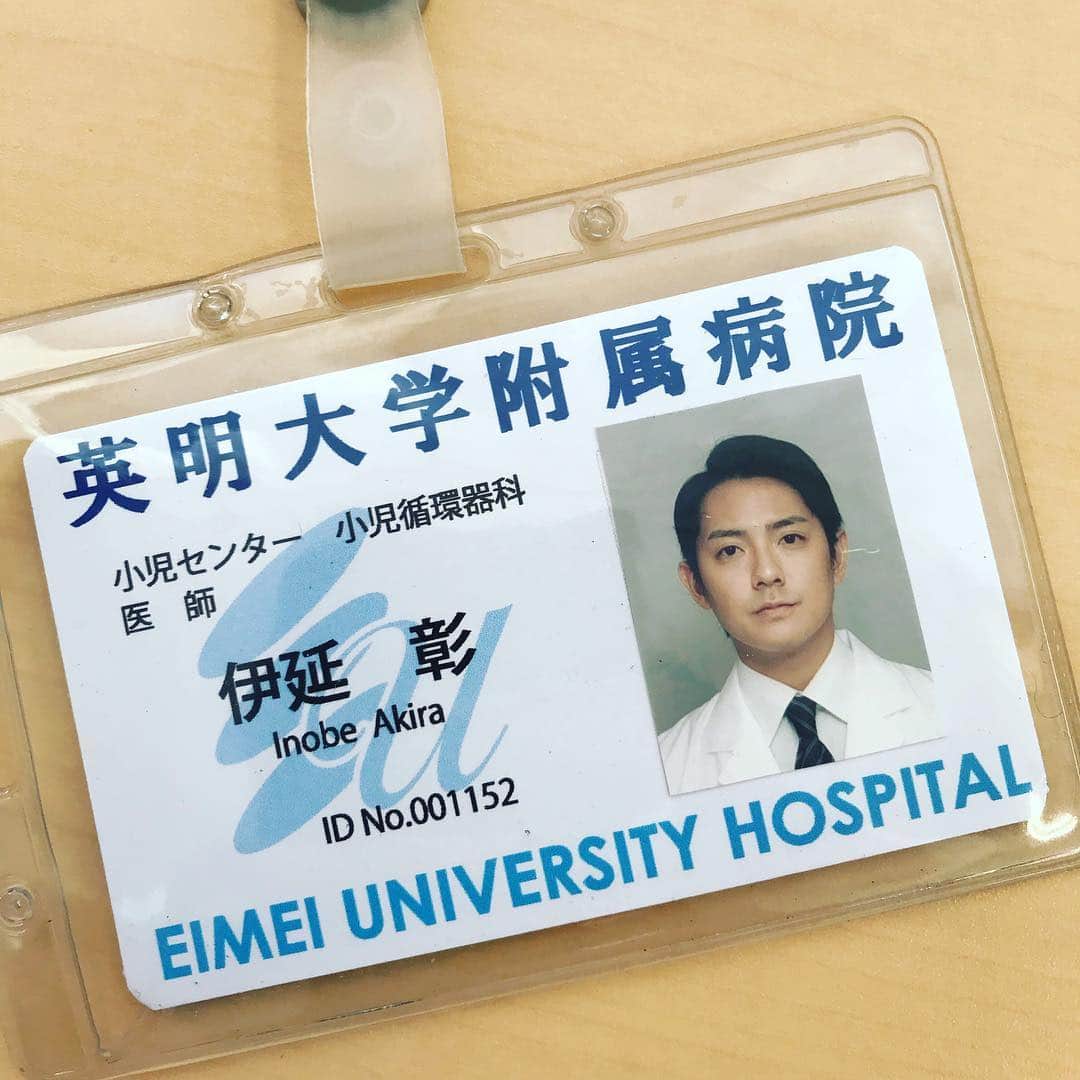長田成哉のインスタグラム：「見つけられました？(ﾟ∀ﾟ) #ファイナルカット」