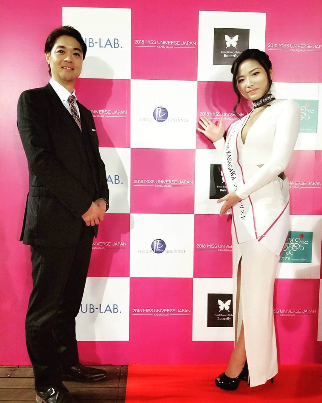 永吉令奈のインスタグラム：「【JEグループホールディングス様】  ミスユニバース神奈川のスポンサー様で ～子どもたちの明るい未来を創造する～ 子どもの教育事業、 ～子どもの教育が世界を変える～ 社会貢献活動に積極的に取り組まれている企業様です✨  この度、女性の社会進出を目指す社会貢献活動を行うミスユニバース神奈川を応援して頂くことになりました✨  JEグループホールディングス代表取締役、玉木社長のお人柄の良さや暖かさから、子どもの教育に熱心な思いや、社会貢献の実現力をそのオーラから感じます✨  ご協賛頂き、ありがとうございます！  1月7日、決勝大会が終わり、2018年から2019年へと更に動き出したミスユニバース神奈川。  今後の18年のファイナリストが造り上げていく姿を見守りたいと思います🍀  #ミスユニバース神奈川 #ミスコンテスト #社会貢献 #女性の社会進出 #JEグループホールディングス #子ども教育事業 #missuniverse #ミスユニバースジャパン」