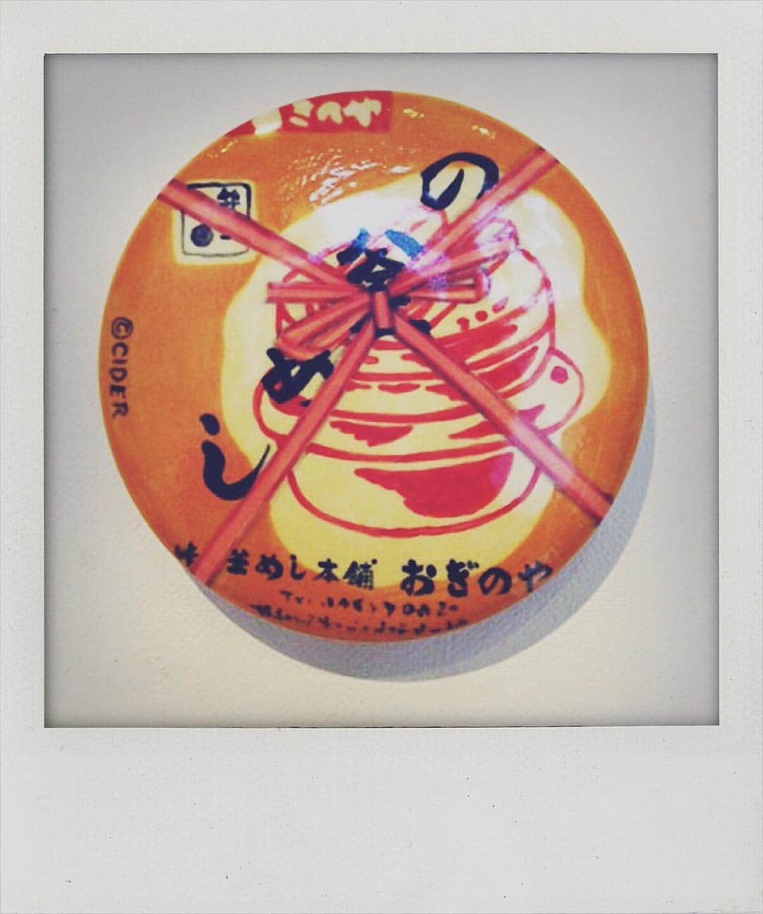 かせきさいだぁさんのインスタグラム写真 - (かせきさいだぁInstagram)「京都トランスポップギャラリーで「セラミックパーティ4」始まりました。朝倉世界一・安齋肇・逆柱いみり・白根ゆたんぽ・とんぼせんせい・かせきさいだぁのグループ陶芸展、楽しい展示になっております！是非〜m(_ _)m ‬」1月10日 10時30分 - kasekicider