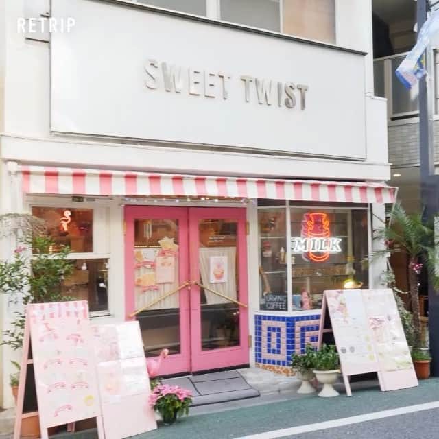 RETRIP<リトリップ>グルメのグルメインスタ