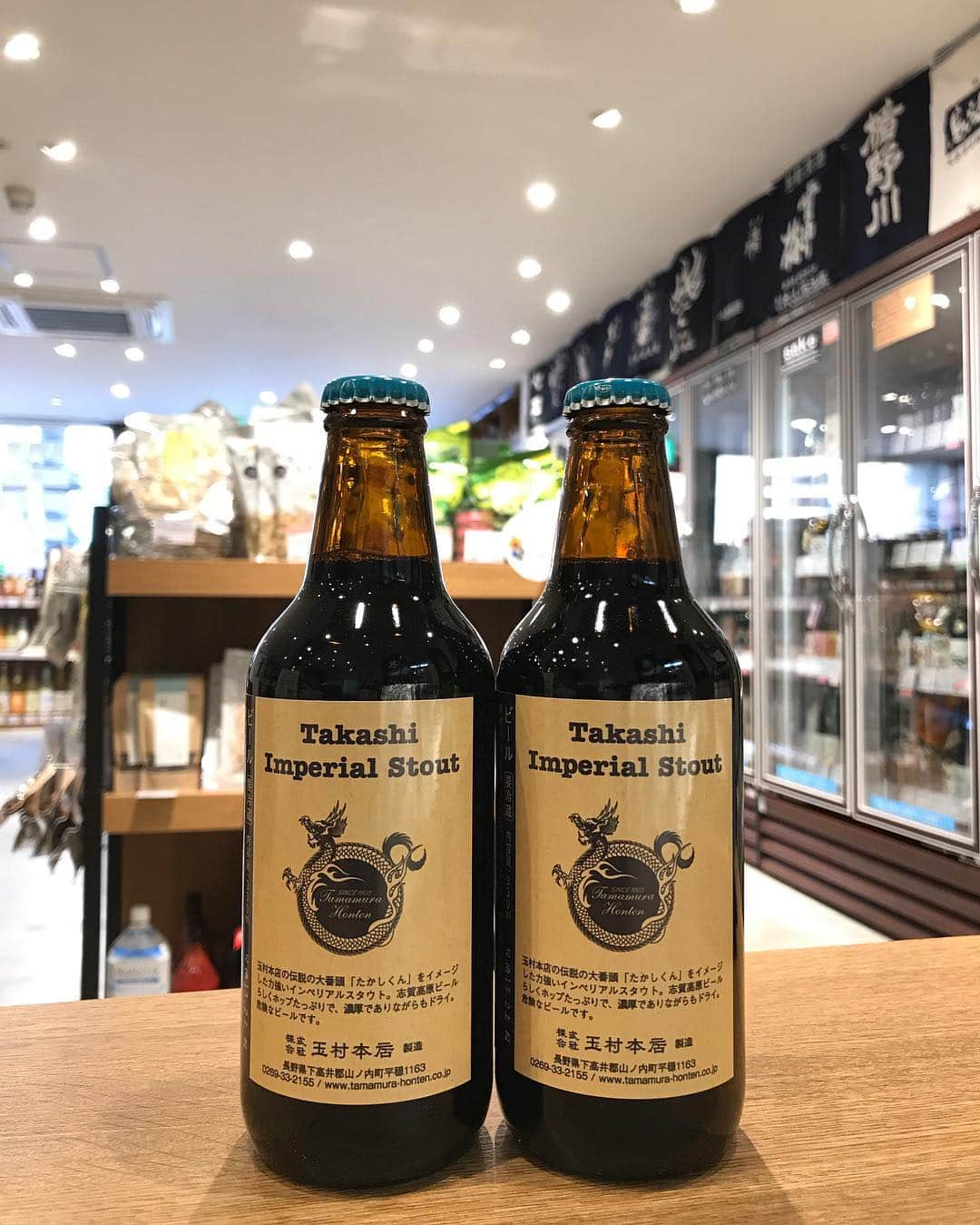 鈴木酒販神田店 〈日本酒とワインの専門店〉のインスタグラム