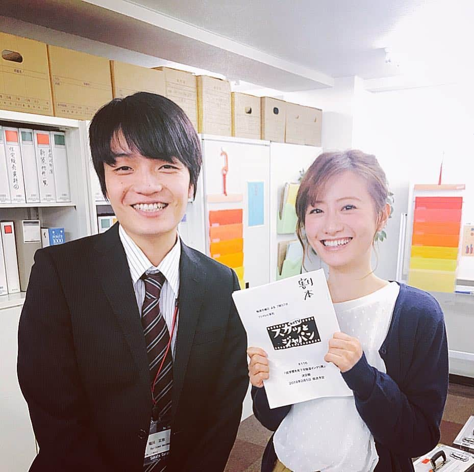 松本まりかさんのインスタグラム写真 - (松本まりかInstagram)「スカッとジャパン楽しんでいただけましたか？？今夜は悪女じゃなかったね♡ハイ愚か〜🧚‍♀️悪役岡山天音さん見ながら撮影中私はニヤニヤしっぱなしでした🤤#里奈ちゃん小休止 #金曜夜はまた #ホリデイラブ #ザワザワザワ」2月5日 21時17分 - marika_matsumoto