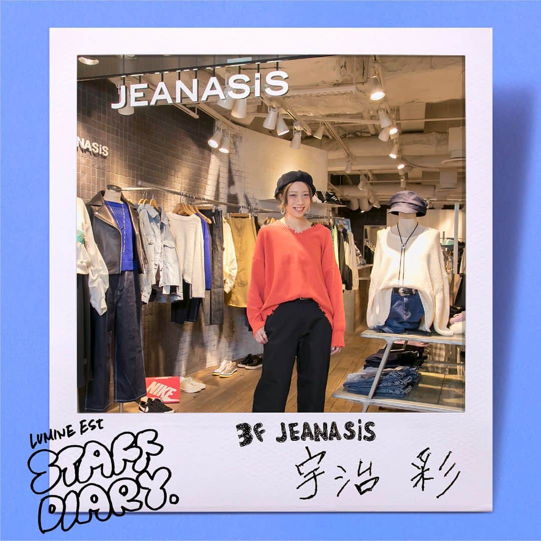 ルミネエスト新宿のグルメインスタ