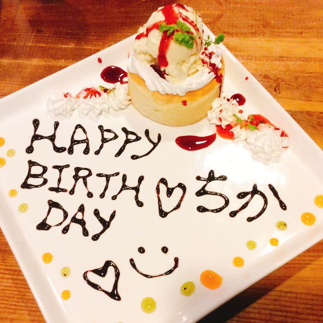 知床漁場 新大宮店のインスタグラム：「誕生日プレート承っております✨ 知床漁場で誕生日のお祝いしませんか？( ✌︎'ω')✌︎ #知床漁場 #新大宮#奈良#知床#居酒屋#海鮮#海鮮居酒屋 #誕生日 #サプライズ」