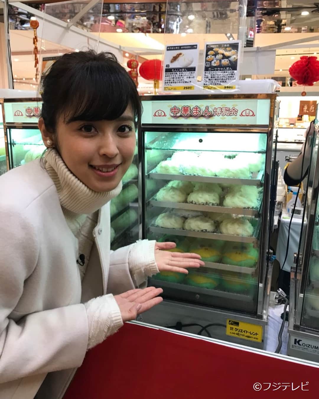 フジテレビ「めざましテレビ」のインスタグラム