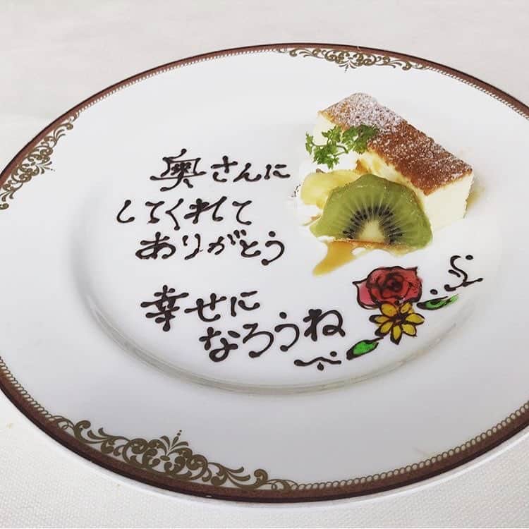 プレ花嫁の結婚式準備サイト marry【マリー】のインスタグラム