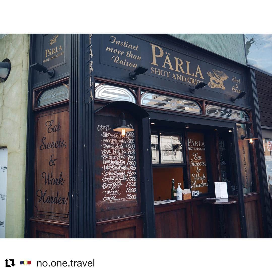 戸田れいのグルメインスタ