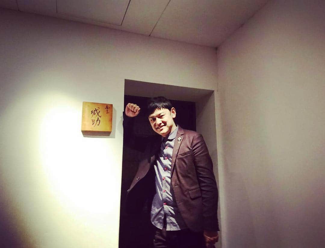 宮田麺児のインスタグラム：「三ノ宮 鮨 城助」