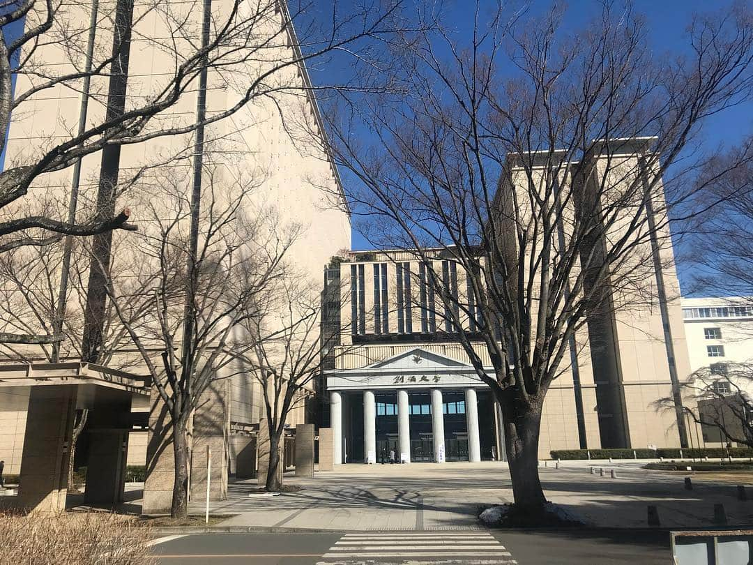 Soka Universityさんのインスタグラム写真 - (Soka UniversityInstagram)「Day 1 of final Soka University entrance exam  創価大学一般入試初日  #discoversoka #sokauniversity #entrance #exam #february #winter #beautifulday #blueskies #創価大学 #入試 #冬 #初日」2月7日 12時18分 - sokauniversity